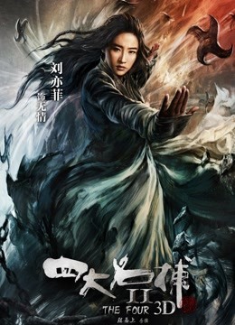 【重磅首发】抖音可爱女神【麻辣球球】私拍大尺度，极品